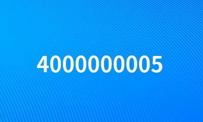 4000000005