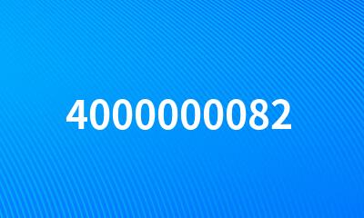 4000000082