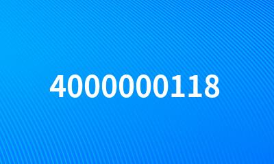 4000000118