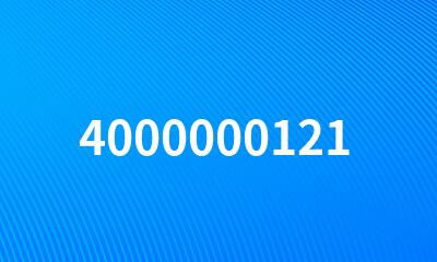 4000000121