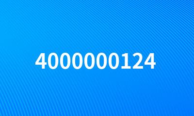 4000000124