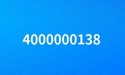 4000000138