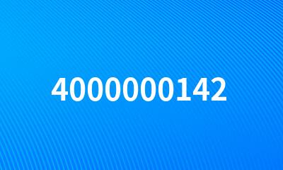 4000000142