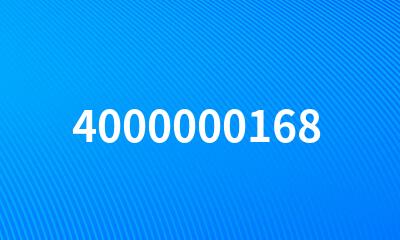 4000000168