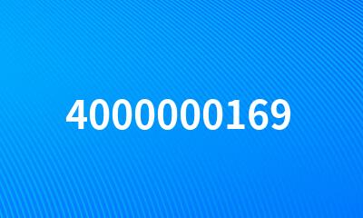 4000000169