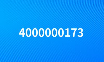 4000000173