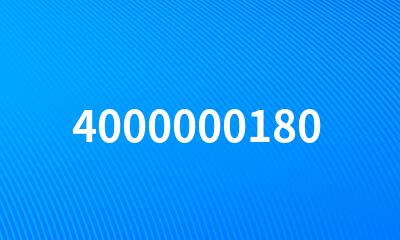 4000000180