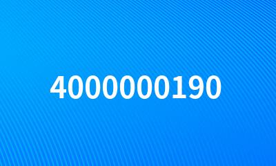 4000000190