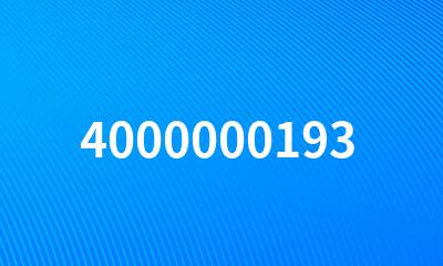 4000000193