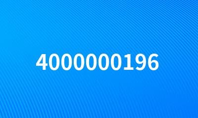 4000000196