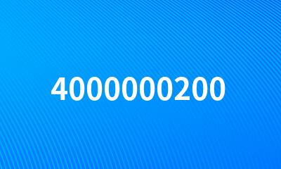 4000000200