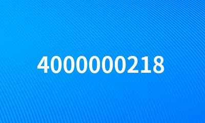 4000000218