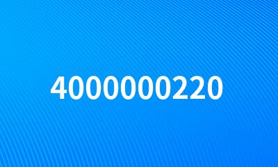 4000000220