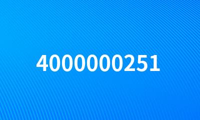 4000000251