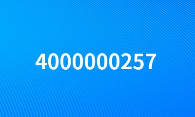 4000000257