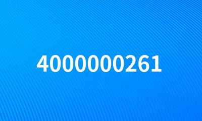 4000000261