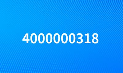 4000000318