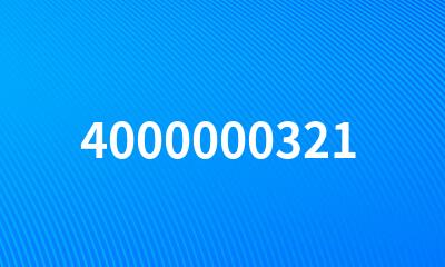 4000000321