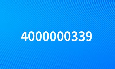 4000000339