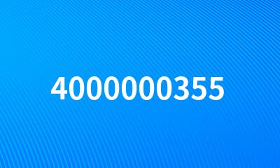 4000000355