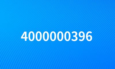 4000000396