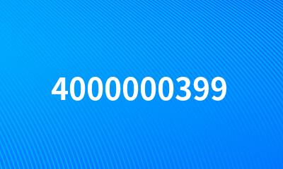 4000000399