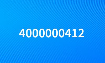 4000000412