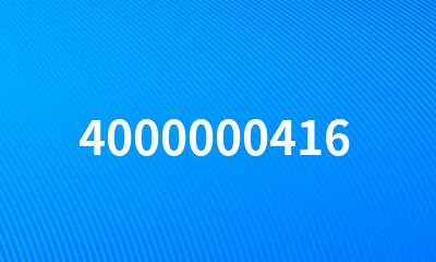 4000000416