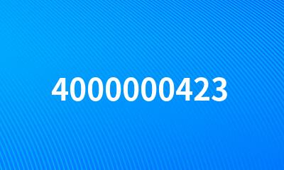 4000000423