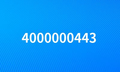 4000000443