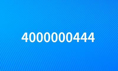 4000000444