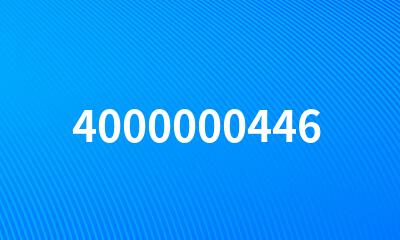 4000000446