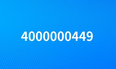 4000000449