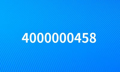 4000000458