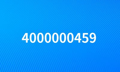 4000000459