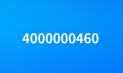 4000000460