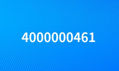 4000000461