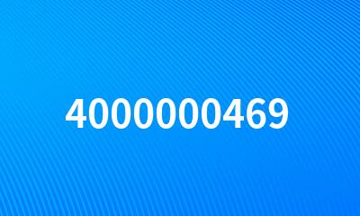 4000000469