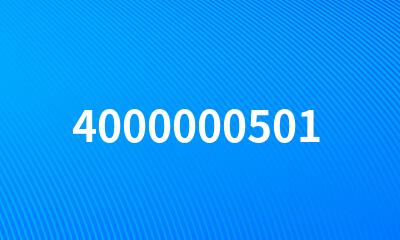 4000000501