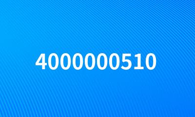 4000000510