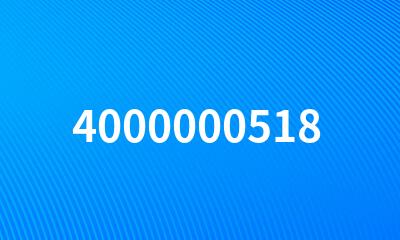 4000000518