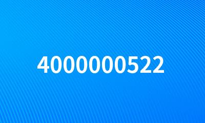 4000000522