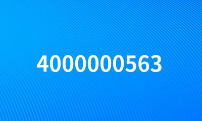 4000000563