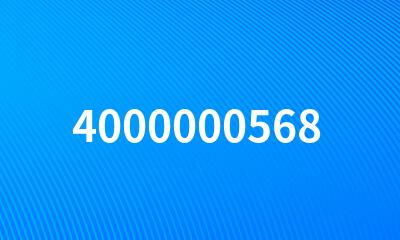 4000000568