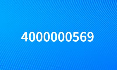 4000000569