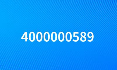 4000000589