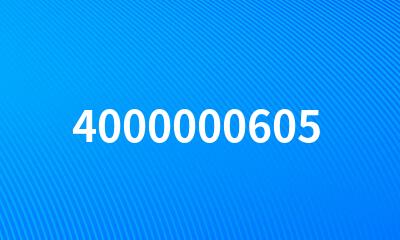 4000000605