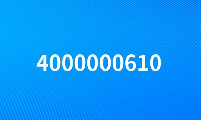 4000000610