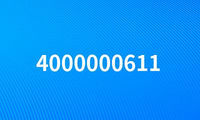 4000000611