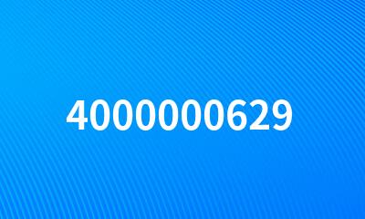 4000000629